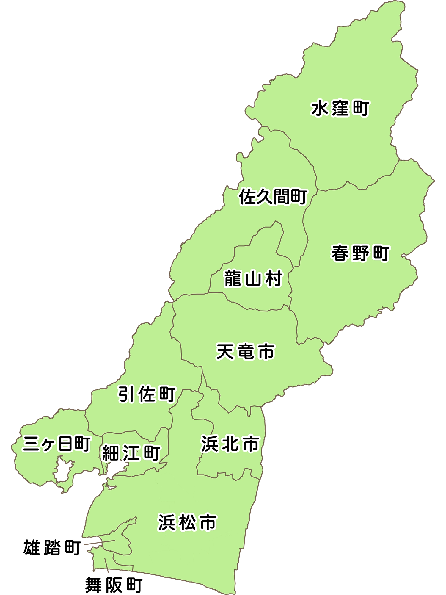 旧12市町村