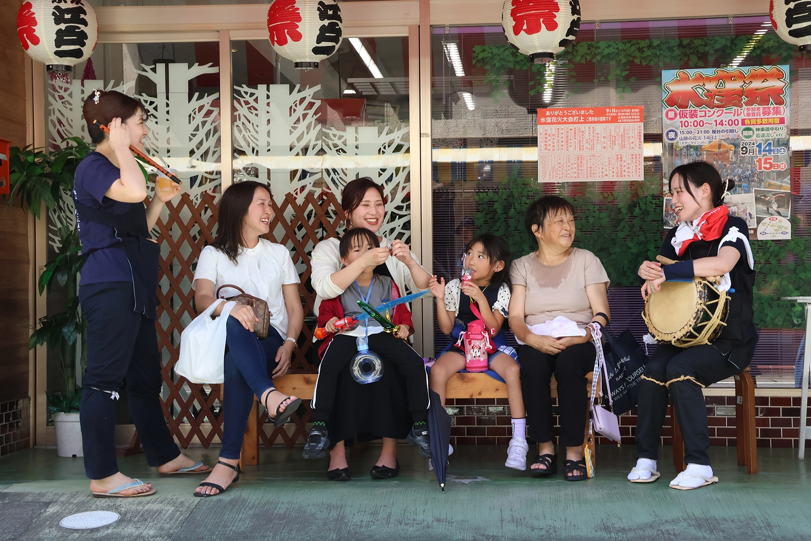 わたしのふるさと賞『ハレの日の笑顔』