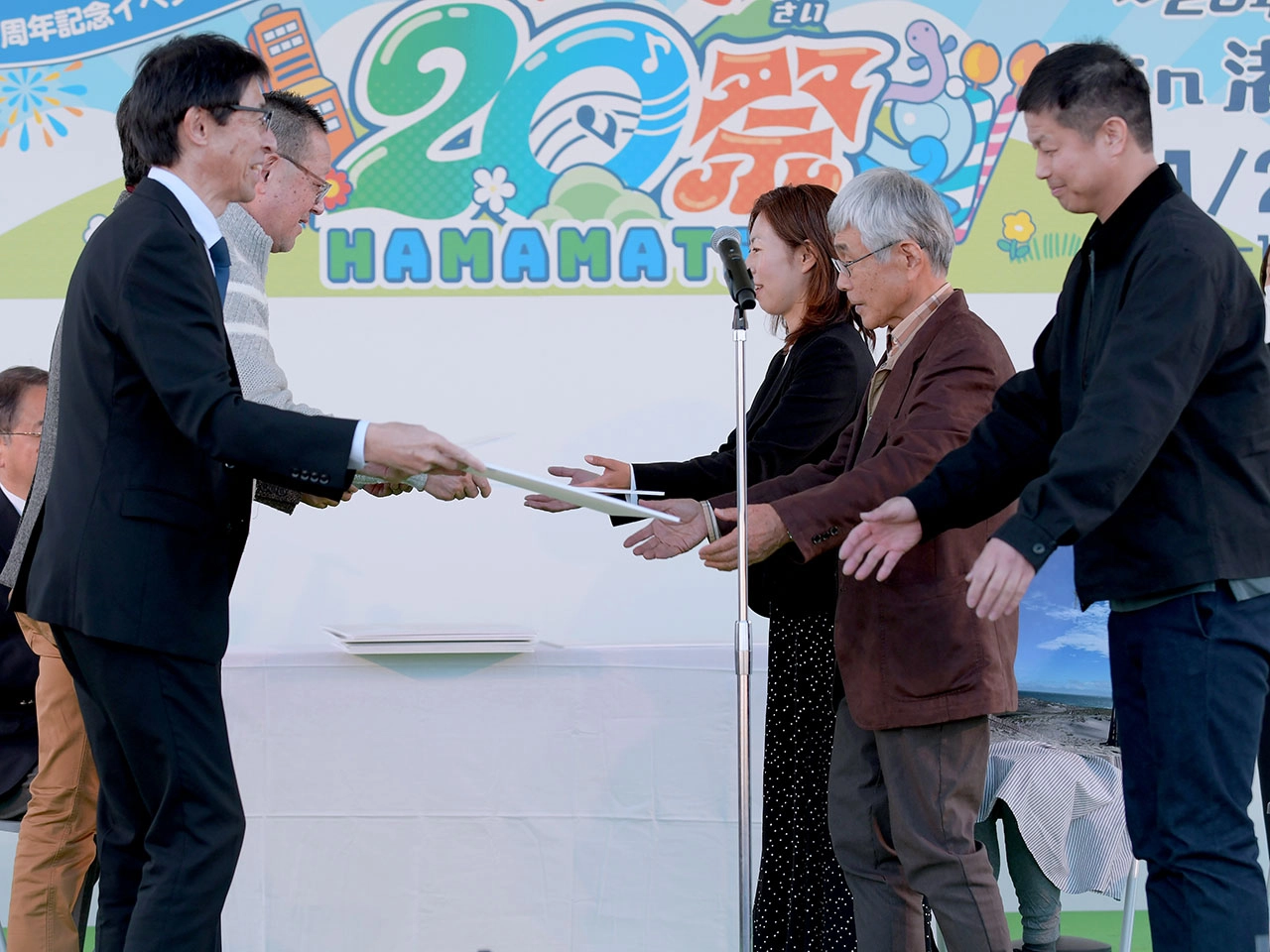 11月30日表彰式の様子