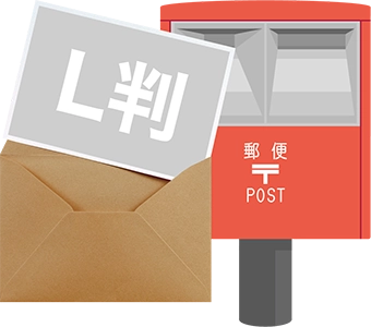 アイコン：応募方法❷